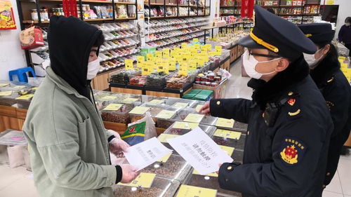 上海市市场监管局加强疫情防控食品安全管理工作