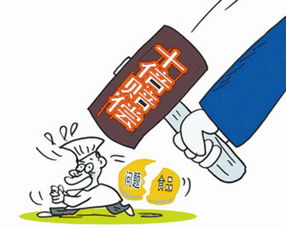 四起消费者食品索赔案例回放