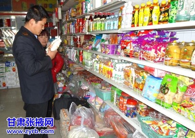 临泽检查校园周边的食品安全--甘肃张掖网